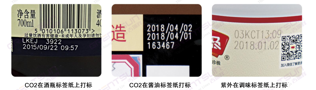 產(chǎn)品標(biāo)簽紙應(yīng)該選用哪款激光噴碼機，標(biāo)簽紙激光打碼機